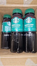 星巴克（Starbucks）星選 即飲咖啡 美式 270ml*15瓶 瓶裝咖啡飲料(新老包裝隨機發(fā)貨) 曬單實(shí)拍圖
