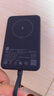 小米（MI）【3C認(rèn)證】小米磁吸自帶線充電寶 10000 33W 灰色有線無線自在充電 iPhone安卓可用可上飛機/火車 曬單實拍圖