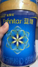 美贊臣藍臻1段820克新包裝嬰兒配方奶粉荷蘭原裝 1段820g*1罐【會(huì )員專(zhuān)享】 曬單實(shí)拍圖