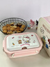優(yōu)倫美兒童飯盒小學(xué)生專用三麗鷗不銹鋼保溫便當(dāng)餐盒兒童分格餐盤女孩用 凱蒂貓【三格·帶餐具】+保溫袋 三麗鷗正品聯(lián)名 曬單實(shí)拍圖