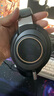 飛利浦（PHILIPS）頭戴式有線(xiàn)耳機Hifi監聽(tīng)級電腦音樂(lè )游戲電競蘋(píng)果華為小米手機直推shp9500升級教師節送禮物shp9600 曬單實(shí)拍圖