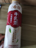統一希蒂玫瑰普洱牛乳茶450ml*15瓶整箱奶茶（新老包裝隨機發(fā)貨） 曬單實(shí)拍圖