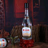 汾陽(yáng)王 唐汾府 汾味白酒 清香型核心產(chǎn)區(qū) 53度500ml*1瓶 單瓶裝  光瓶酒 曬單實(shí)拍圖