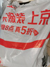 森馬（Semir）牛仔褲女冬季分割抓毛拖地褲2025酷颯風顯腿長彎刀褲109725124008 曬單實拍圖