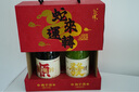 小花樣蛇年新年禮盒雙金獎柚子酒7度青梅酒750ml送禮過(guò)年新春必備微醺 曬單實(shí)拍圖