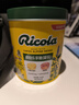 利口樂(lè )（Ricola）【車(chē)銀優(yōu)代言】教師節檸檬薄荷蔓越莓無(wú)糖混合護嗓潤喉糖罐裝150g 曬單實(shí)拍圖