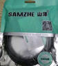 山澤 六類網(wǎng)線 20米千兆高速網(wǎng)絡(luò)寬帶線 6類工程家用電腦路由器監(jiān)控線CAT6八芯雙絞成品跳線黑色WD6200 曬單實(shí)拍圖