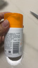 大寶維C煥白淡斑精華乳50ml煙酰胺vc精華美白乳液面霜護(hù)膚品七夕禮物 曬單實(shí)拍圖