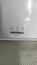 海爾（Haier）家宴539升十字四開(kāi)雙開(kāi)門(mén)風(fēng)冷無(wú)霜家用電冰箱變頻節能一級能效BCD-539WGHTDEDH9U1家電國家補貼20% 曬單實(shí)拍圖