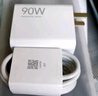 小米（MI）REDMI Note15 Pro+ 第四代驍龍7s 7000mAh 龍晶玻璃十倍抗摔 IP68防水 12+256 雪松白 紅米 5G手機 曬單實拍圖
