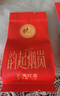 駿德紅茶武夷山爭紅斗紫武夷紅茶 品鑒5g茶葉試喝裝口糧茶 曬單實(shí)拍圖