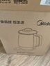 美的（Midea）養(yǎng)生壺 2L大容量全自動燒水壺 316L母嬰材質花茶壺煮茶壺 電熱水壺 12h恒溫煮茶器MK-YS20P502 曬單實拍圖