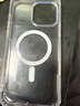 尹尚 四角氣囊防摔Magsafe磁吸適用iPhone16蘋果15Pro手機殼透明硅膠12簡約14高級感磁吸手機殼保護套 大孔磁吸透明【帶觸控按鍵】 iPhone 16promax 曬單實拍圖