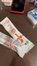 蒙牛一米八八【NBA聯(lián)名】兒童成長奶粉CBP賴氨酸高鈣3-15歲300g*6袋 曬單實(shí)拍圖