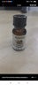 爺爺的農場(chǎng)有機核桃油110ml 涼拌熱炒嬰幼兒食用油 寶寶輔食油6個(gè)月以上 曬單實(shí)拍圖