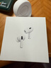 Apple/蘋(píng)果 AirPods Pro (第二代) 搭配MagSafe充電盒 (USB-C) 蘋(píng)果耳機 藍牙耳機 適用iPhone/iPad/Mac 曬單實(shí)拍圖
