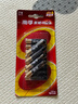 南孚7號(hào)電池12粒 七號(hào)堿性 聚能環(huán)5代 適用遙控器/體脂秤/血壓計(jì)/計(jì)算器/無(wú)線鼠標(biāo)/耳溫槍/血糖儀等 曬單實(shí)拍圖