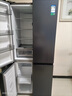 容聲IDP凈味513pro雙系統(tǒng)十字對(duì)開四開門電冰箱家用一級(jí)節(jié)能效變頻風(fēng)冷無霜BCD-513WD15FPA國家補(bǔ)貼20% 曬單實(shí)拍圖