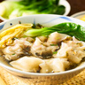 思念鮮美豬肉餛飩2.5kg約277只早餐云吞食品速凍混沌速食 曬單實(shí)拍圖