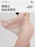 浪莎絲襪女夏季超薄款光腿神器5A抑菌不易勾絲性感長(zhǎng)筒肉色打底褲襪 曬單實(shí)拍圖