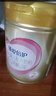 飛鶴臻愛倍護(hù) 幼兒配方奶粉 3段(1-3歲) 900g 乳鐵蛋白 育兒補貼 曬單實拍圖