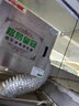 路易皇冠【上門(mén)包安裝】油煙凈化器低空排放商用餐飲過(guò)環(huán)保無(wú)煙除煙除味凈化器餐館飯店廚房燒烤酒店凈化器 4000風(fēng)量 環(huán)保檢測包過(guò) 無(wú)煙工程款 曬單實(shí)拍圖