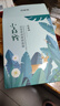 百雀羚（PECHOIN）面膜 小森羚沁瑩保濕煥顏面膜貼 保濕深度補水滋潤化妝護膚品 小森羚保濕面膜 30片 曬單實(shí)拍圖