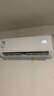 華凌空調(diào) 大1.5匹新一級能效 超省電pro巨省電變頻冷暖空調(diào)掛機 KFR-35GW/N8HA1Ⅲ-P 家電國家補貼 曬單實拍圖