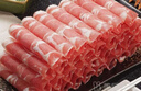 大莊園新西蘭羊肉片卷1斤【歐盟認(rèn)證】涮肉火鍋食材 冷凍羊肉羊肉卷 曬單實(shí)拍圖