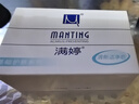 滿婷（MANTING）清新潔凈香皂100g*3（螨婷除螨皂洗面奶潔面皂沐浴露肥皂后背痘） 曬單實(shí)拍圖