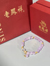 老鳳祥紫定成功紫晶銀手鏈女葫蘆轉(zhuǎn)運手串生日七夕情人節(jié)禮物送女友老婆 曬單實拍圖