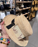 無印良品（MUJI）酒椰葉纖維 細(xì)編 平頂禮帽 草帽編織帽帽子25年夏季 DBA90A5S 原色 曬單實(shí)拍圖
