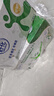 舒化零乳糖牛奶整箱 低脂型220ml*24盒 0乳糖營(yíng)養(yǎng)舒化 禮盒裝 5月產(chǎn) 曬單實(shí)拍圖