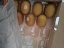 佳沛（zespri）新西蘭  陽光金果22粒原箱 單果重144-175g 獼猴桃 中秋水果禮盒 曬單實拍圖