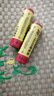 THERMAREST18650鋰電池可充電大容量3.7V-4.2伏強(qiáng)光手電筒頭燈專(zhuān)用帶保護(hù)板 曬單實(shí)拍圖