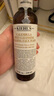 科顏氏（Kiehl's）金盞花潔面啫喱230ml洗面奶保濕清潔護(hù)膚禮盒生日禮物 曬單實拍圖