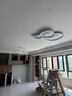 雷士（NVC）LED吸頂燈全光譜護眼客廳臥室燈餐廳全屋燈飾中山燈具套餐2025新 【風(fēng)嵐】220瓦RA97護眼智控客廳 曬單實拍圖