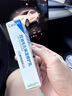 適樂膚（CeraVe）控油毛孔保濕修護(hù)乳60ml修護(hù)屏障保濕乳液身體乳護(hù)膚品七夕禮物 曬單實拍圖