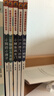 【全5冊】快樂(lè )讀書(shū)吧二年級上冊 孤獨的小螃蟹+一只想飛的貓+小鯉魚(yú)跳龍門(mén)+小狗的小房子+歪腦袋木頭樁  贈送閱讀指導手冊中小學(xué)必讀名著(zhù)課外書(shū)有聲伴讀一升二暑假閱讀書(shū)籍 曬單實(shí)拍圖