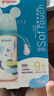 貝親（Pigeon）PPSU迪士尼雙把手奶瓶330ml LL號奶嘴 米奇印象 9月+ AA239 曬單實拍圖
