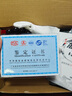 唐小元滿金星印度小葉紫檀手串高密度老料檀香手串 收藏級 滿金星18mm*13顆【圓滿珠】 曬單實拍圖