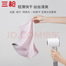 三槍?zhuān)═HREEGUN）女士?jì)妊澟兠薷哐蟠a新疆棉純色全棉襠透氣彈力三角褲頭3條裝 組合1 （淺粉+妃+妃） 3條 XL (170/95) 曬單實(shí)拍圖