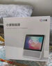 小度智能屏1S Plus【禮物送禮】文心大模型賦能 智能音箱音響 8吋大屏視頻通話娛樂影音 小孩陪伴 曬單實拍圖