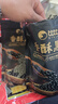 比比贊（BIBIZAN）炒黑豆500g 香酥黑豆炒貨即食品休閑零食五谷雜糧粗糧炒熟高蛋白 曬單實(shí)拍圖