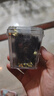 歌帝梵（GODIVA）立方黑巧克力5顆35g 伴手禮婚禮喜糖 休閑零食夾心巧克力 曬單實(shí)拍圖