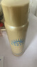 安熱沙（Anessa）防曬噴霧60g安耐曬紫外線(xiàn)女男SPF50+日本進(jìn)口七夕情人節生日禮物 曬單實(shí)拍圖