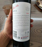 奔富（Penfolds）BIN2設(shè)拉子瑪塔羅紅葡萄酒 750ml*6瓶 原箱裝 澳洲原產(chǎn) 曬單實(shí)拍圖
