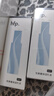 hfp低聚糖水感保濕乳液118g清爽控油補(bǔ)水平衡水油滋潤(rùn)護(hù)膚品男女禮物 曬單實(shí)拍圖