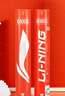 李寧（LI-NING）羽毛球g100S專業(yè)比賽訓練羽球 飛行穩(wěn)定 耐打性高 防風擊打感好 鵝毛球/G100S/ 1筒 77速 曬單實拍圖