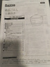 西哲（sezze）日本伊賀燒電飯煲陶瓷內膽電飯鍋智能家用多功能柴火飯煲仔飯煮飯鍋2L小型煮粥煲湯無(wú)涂層電土鍋 【單膽】- 2L -【1-3人適用】 曬單實(shí)拍圖